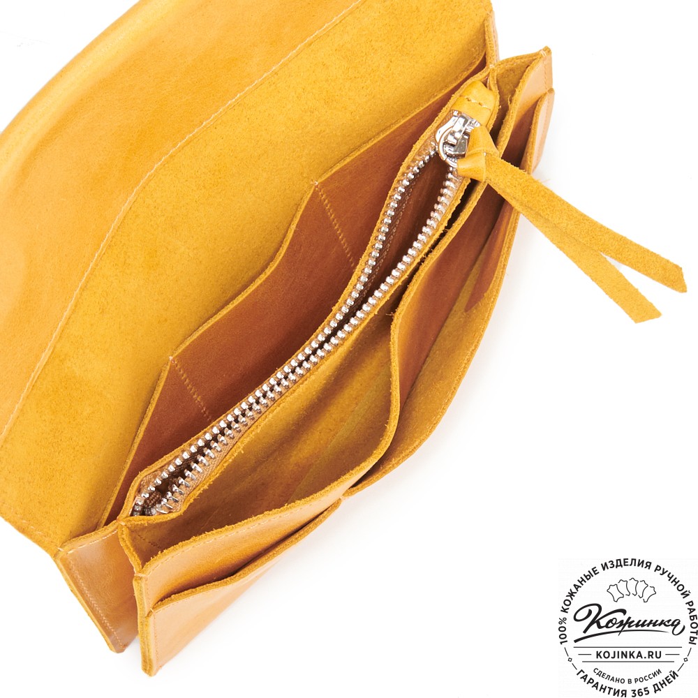 Кожаное портмоне "Манхэттен" (жёлтое)